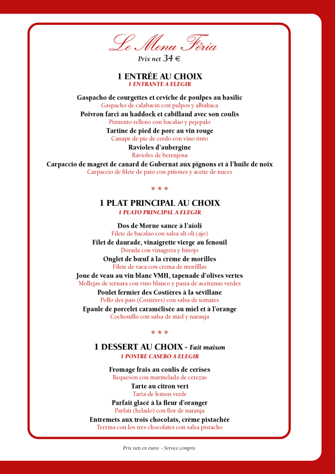 menu feria 25 3