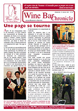 winebar-chronicle-2017