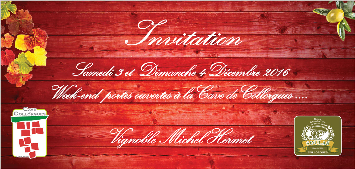 invitation-dec-2016-1